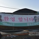 기정농장 이미지