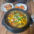 201-금촌3-201 이미지