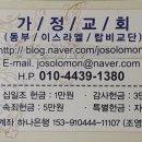 조양광고 이미지