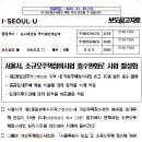 가로 이미지