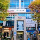 아이비잉글리쉬어학원