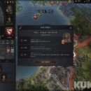 태종테크