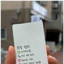 수원-0673 이미지