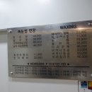 라비앤래쉬 이미지