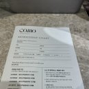 광주피부관리 수완지구 꼬모에스테틱 홍조 탄력 피부결개선 완전만족