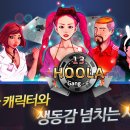 주식회사 다미 - 춘천시 | 주식회사 다미