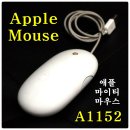 A1152 네이버블로그