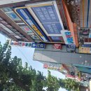 로또 당구장 이미지