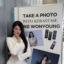 장원영 헤어의 비밀? &#39;케라스타즈 X 올리브영 N성수 팝업&#39; 💆‍♀️✨