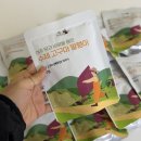 오계리농장 이미지