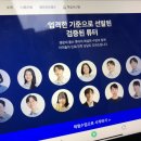 코더랜드
