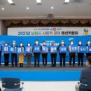 지리산황치마을영농조합법인 이미지
