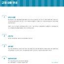윤사 이미지