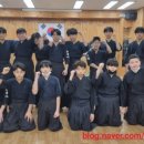 행복한검도관 이미지