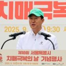 블루오션 - 하동군 대도길 58-1 | 블루오션
