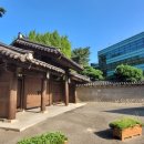 메리츠화재빌딩 이미지