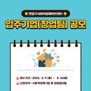 녹번동 48-5 이미지