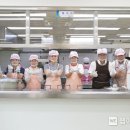 연천군노인복지관 웹이코노미