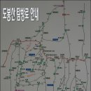 소3-123 이미지