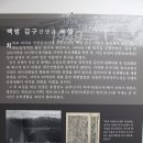 쇠실로 이미지