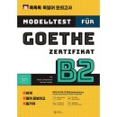 노이지콘텐츠 - 영등포구 경인로 755 | 노이지콘텐츠