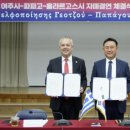 스시와 이미지