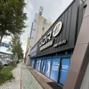 세천GDR