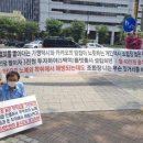 복지잠실충전소 이미지