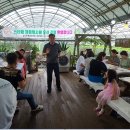 국립농산물품질관리원 통영·거제사무소 이미지