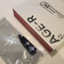 ATS화장품
