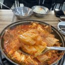 파주생고기김치찌개 이미지