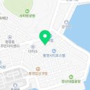 수연한식 이미지