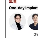 알파베러기공소 네이버블로그