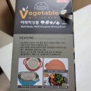 화도농협 하나로마트 녹촌점 이미지