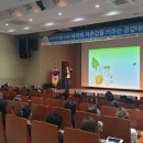 경산유치원 이미지