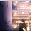 꿈과 현실의 거리 | E-book 고화당 (저자 : 조용찬) 후기, 꿈과 현실 사이에서 고민하게 되는 이야기