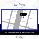 신세계피부과의원 이미지