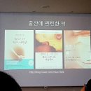 시온서적 이미지