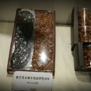 한우리외식산업(주) 이미지