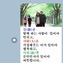 국군포천병원 이미지