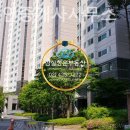 청운부동산공인중개사사무소 이미지