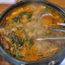 금강산흑염소전문점 | 인천 맛집 몸보신하기 좋은 계산동 금강산 흑염소 전문점 후기