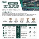 [인천 송도] ★★아리스 송도 퓨어, 플래티넘점에서 퍼스널(정직원), 프리랜서, 견습 트레이너를 구인합니다. 이미지