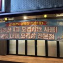 창성상회 이미지