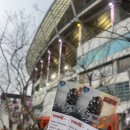 모범떡볶이 | [광주]20260403 기아챔피언스필드 홈개막경기 직관 후기|1루 배달존, 보영만두, 감탄떡볶이, 모범택시 시구