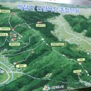박달산 이미지
