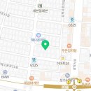 해연재 이미지