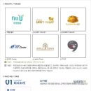 (주)우림건설 이미지