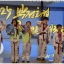 태권소리 태권도장 이미지