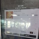 경북대학교생활협동조합 - 중구 동인동2가 | 경북대학교생활협동조합
